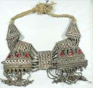 MIDDLE EASTERN NECKLACE