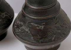JAPANESE BRONZE VASES