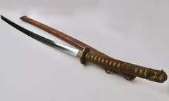WWII JAPANESE SWORD