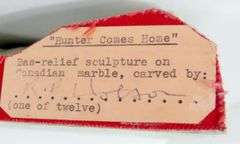 SOAPSTONE & SLATE CARVINGS