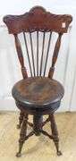 ANTIQUE HIGH-BACK PIANO CHAIR