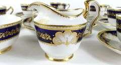 21-PIECE ENGLISH DESSERT SET