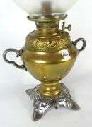 ANTIQUE OIL LAMP