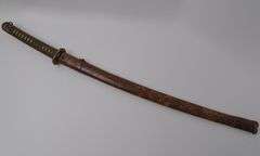 WWII JAPANESE SWORD