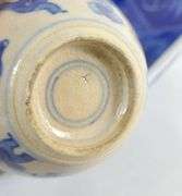 ASIAN PORCELAIN & CARVING