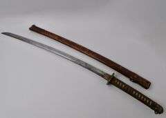 WWII JAPANESE SWORD