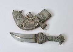 ISLAMIC SILVER MOUNTED DAGGER