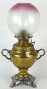 ANTIQUE OIL LAMP