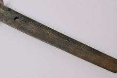 WWII JAPANESE SWORD