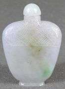 RARE CARVED LAVENDER JADE SNUFF BOTTLE