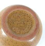 RARE BLUE MOUNTAIN POTTERY VASE