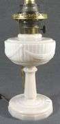 ALADDIN OIL LAMP