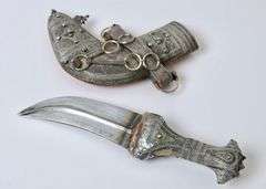 ISLAMIC SILVER MOUNTED DAGGER