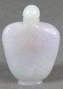 RARE CARVED LAVENDER JADE SNUFF BOTTLE