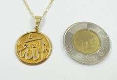 GOLD PENDANT ON CHAIN