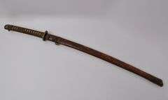 WWII JAPANESE SWORD