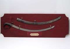 VICTORIAN SWORD