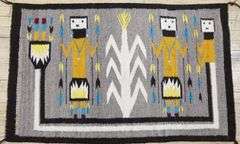 VINTAGE NAVAJO RUG