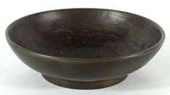 JOSEPH PABST BRONZE BOWL