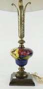 MOORCROFT TABLE LAMP