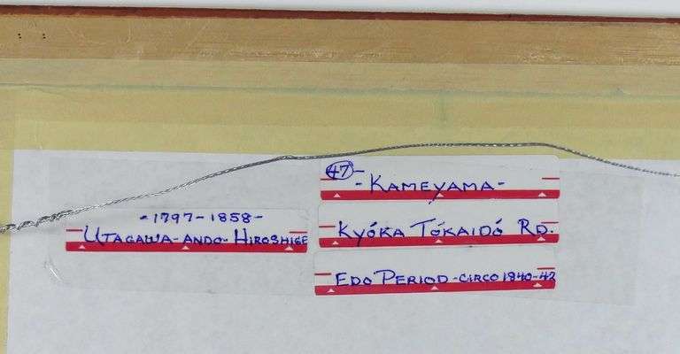 PAIR UTAGAWA/ANDO HIROSHIGE WOODCUTS