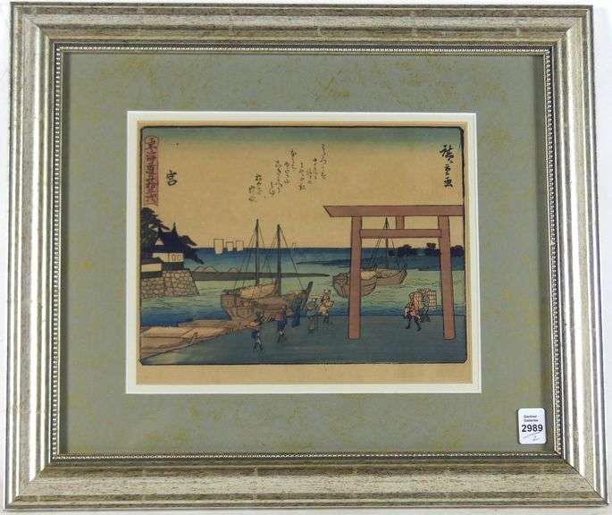 PAIR UTAGAWA/ANDO HIROSHIGE WOODCUTS