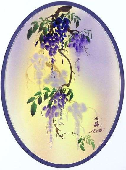 JAPANESE SCHOOL WATERCOLOUR