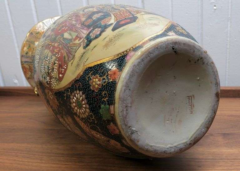 SATSUMA VASE