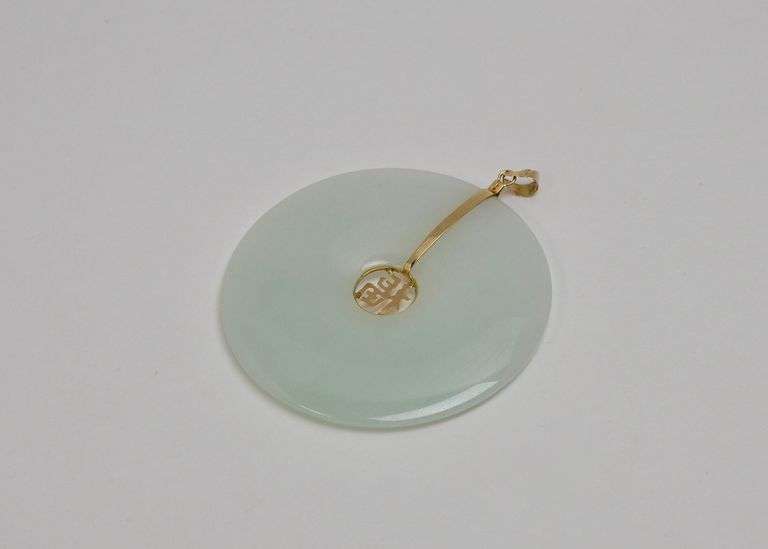 CHINESE JADE PI