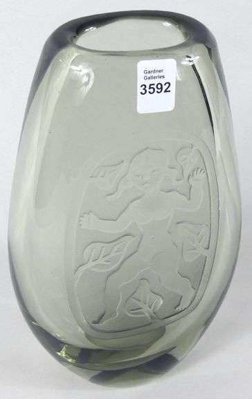 MCM SMOKED GLASS VASE