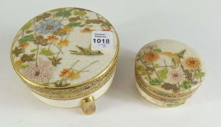 2 SATSUMA COVERED BOXES