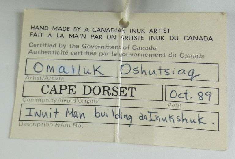 INUIT STONE SCULPTURE