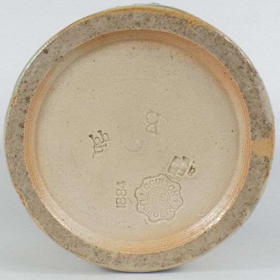 ANTIQUE ROYAL DOULTON VASE