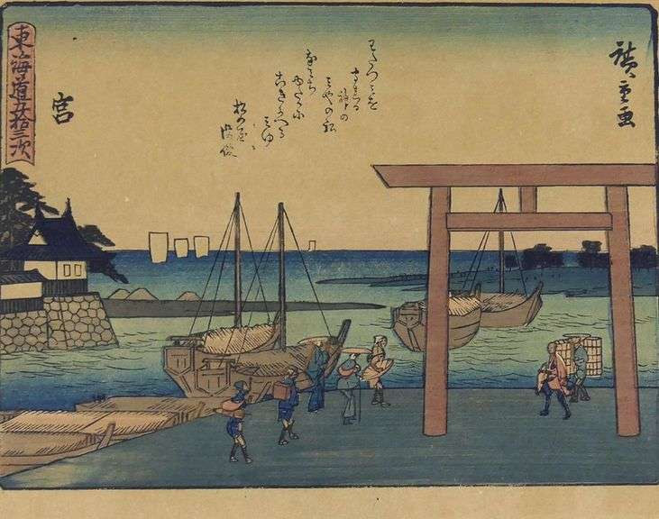PAIR UTAGAWA/ANDO HIROSHIGE WOODCUTS
