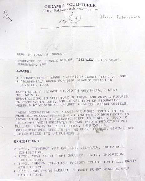 SHARON FAKTOROWITSCH (FAKTOROWICZ)