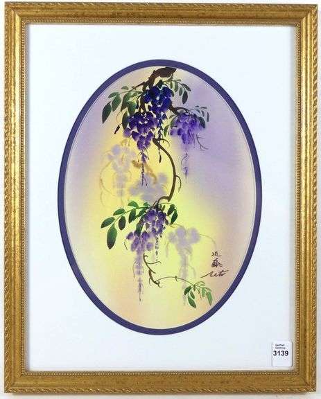 JAPANESE SCHOOL WATERCOLOUR