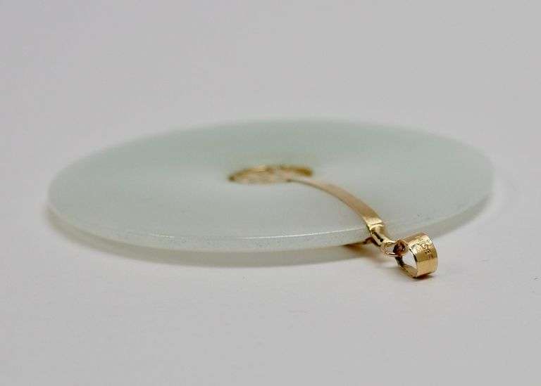 CHINESE JADE PI