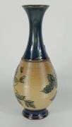 ROYAL DOULTON VASE