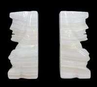 PAIR IMPRESSIVE BOOKENDS