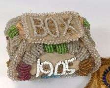 TWO PIECES ANTIQUE IROQUOIS BEADWORK