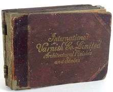 EXTREMELY RARE SALESMAN SAMPLE BOOKLET