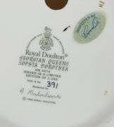 DOULTON LIMITED EDITION FIGURINE