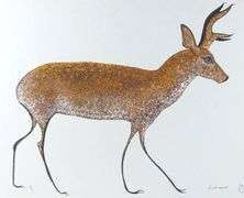 EDDY COBINESS ACRYLIC & PRINT