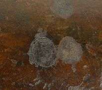 RARE DON QUIXOTE 1780 VOLUME