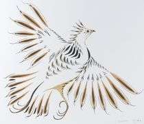 EDDY COBINESS WATERCOLOUR