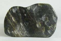 INUIT STONE SCULPTURE