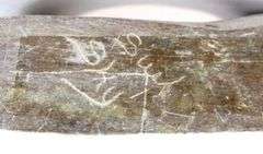 SUE SKY SOAPSTONE CARVING