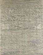 TOM THOMSON MEMORIAL