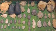 INDIGENOUS ARTIFACT DISPLAY