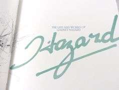 GARNET HAZARD LIMITED EDITION PRINT SET